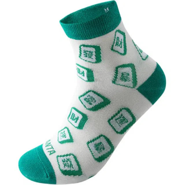 Anta 1