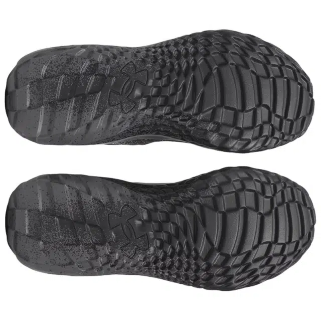 Under Armour SlipSpeed Mega Fade