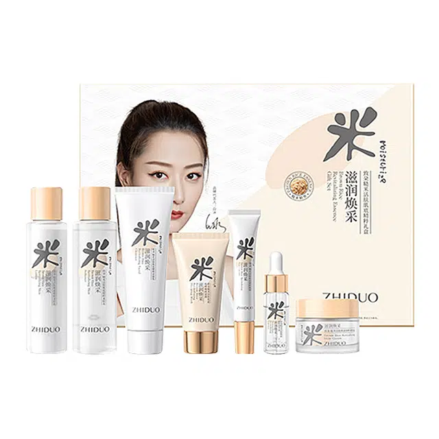 致朵 糙米活肤肌底精粹 补水滋润 面部护理 控油抗氧 修护提亮护肤套装 保湿