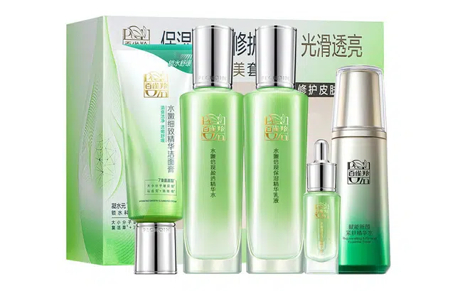 百雀羚 水嫩补水套装 紧致保湿 五件套