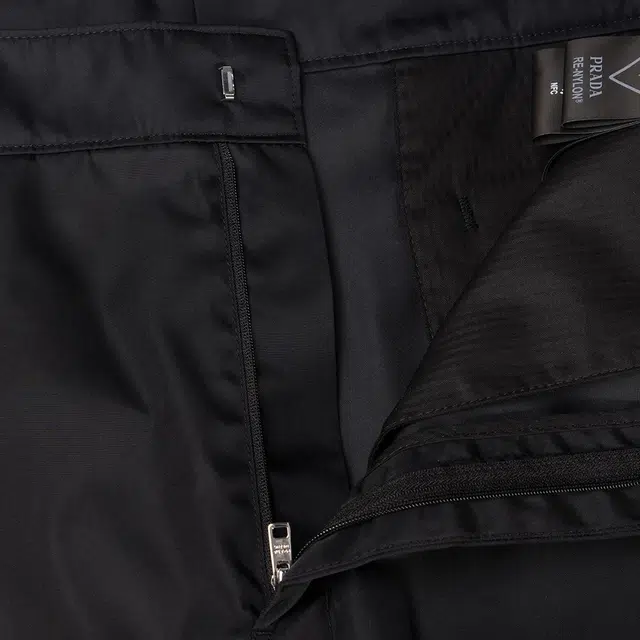 PRADA SS21 Logo