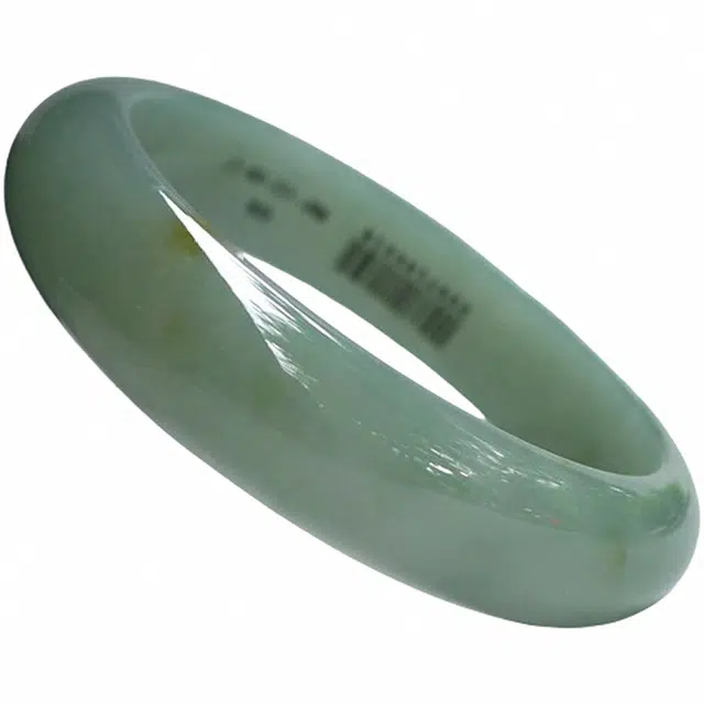 57.3mm