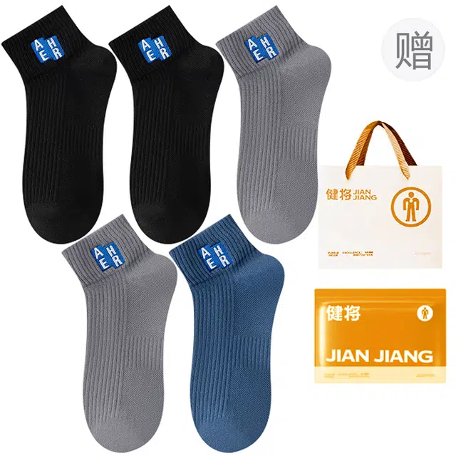 5
