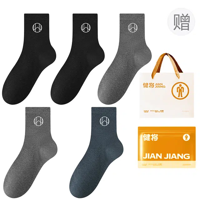 5