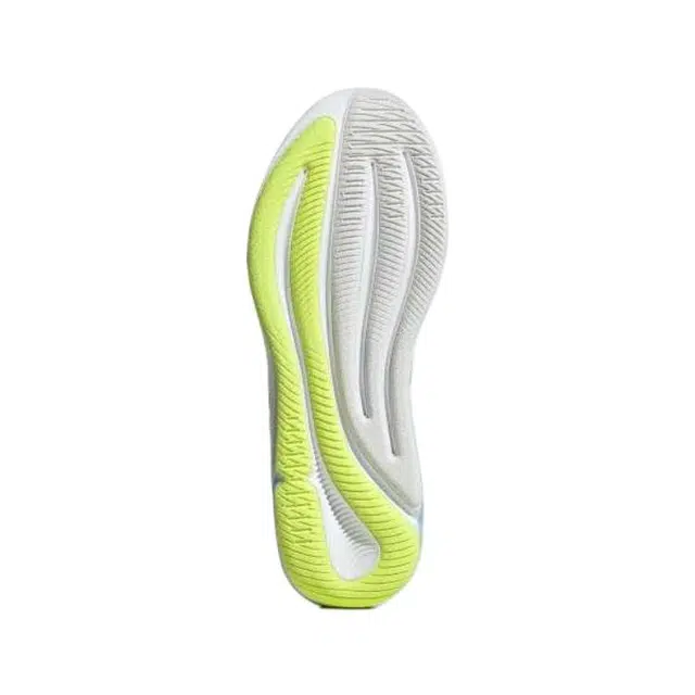adidas Supernova EASE
