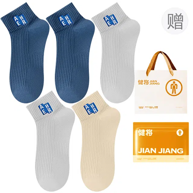5