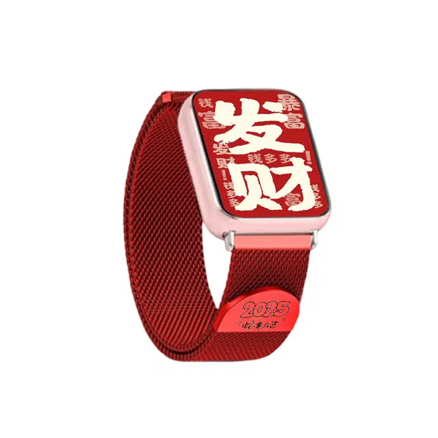 9PRO8PROwatch54DIY 145210mm