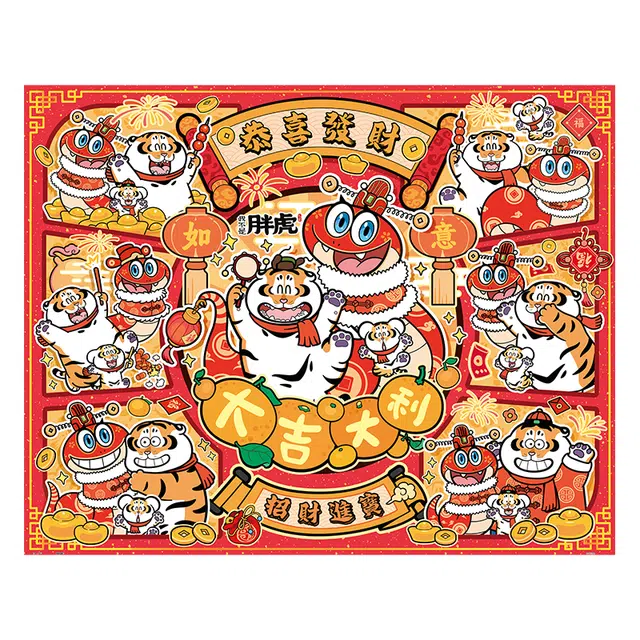 3D-JP 2000pcs H3872