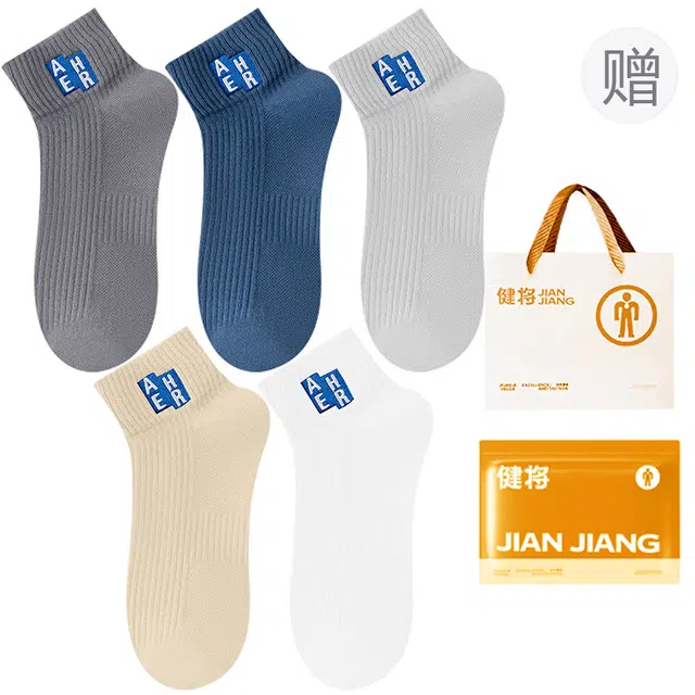 5