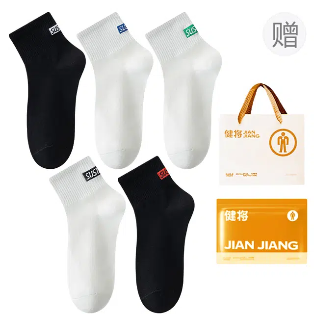 5
