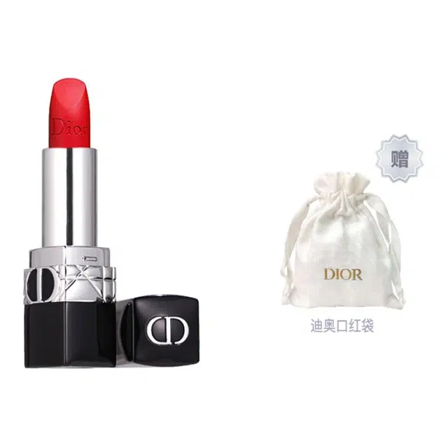 DIOR 999888772