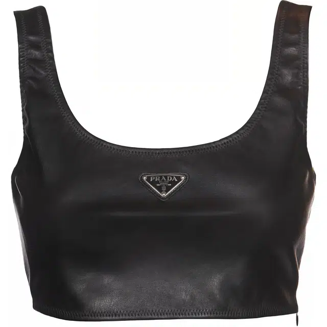 PRADA SS23 Logo