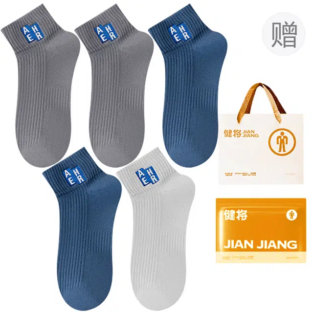 5