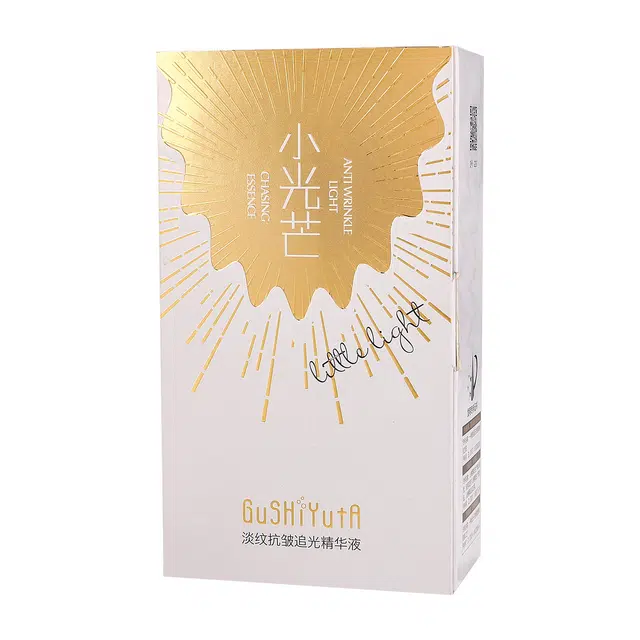 故事与她 淡纹抗皱追光精华液补水保湿滋润液态精华精华 保湿淡纹滋润紧致补水