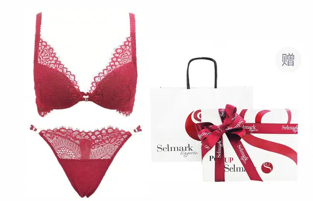 Selmark T