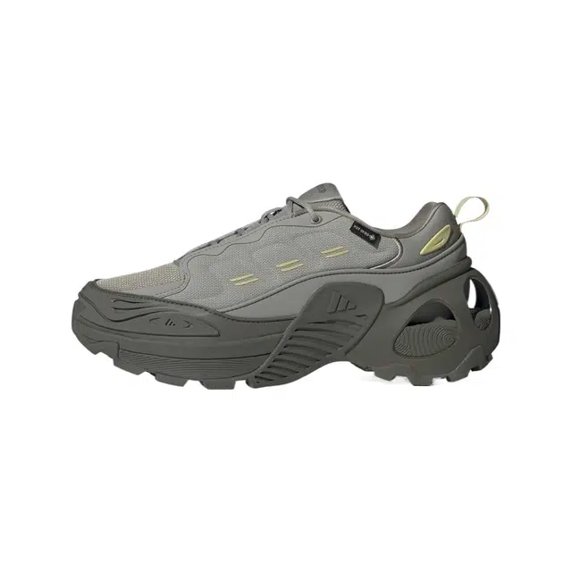 adidas Wonder Runner ARMD