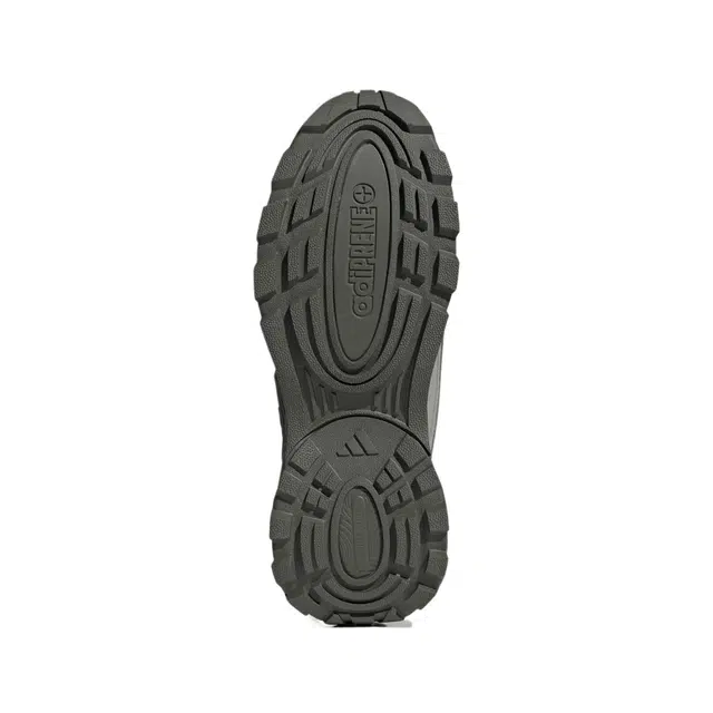 adidas Wonder Runner ARMD