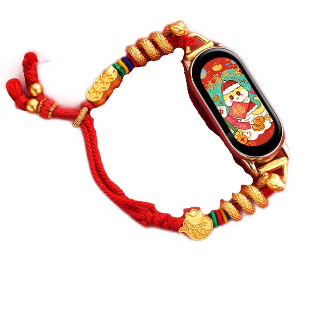 CHENSONG 987654321nefc ins