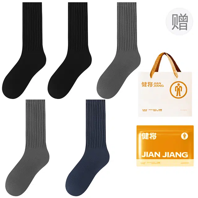 5