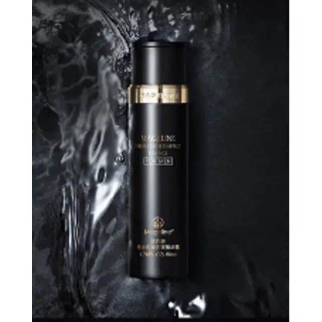 MAGELINE 120g+150ml+50ml