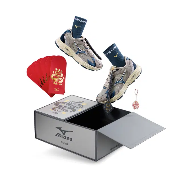 Mizuno Racer S CNY