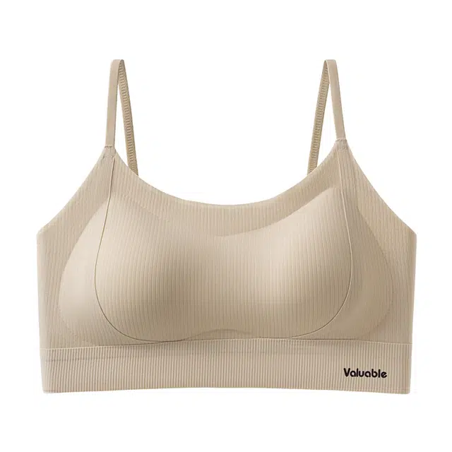 俞兆林 无痕聚拢提拉舒适无钢圈大胸显小美背薄款文胸 女款 组合装