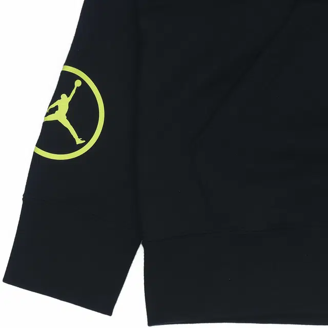 Jordan Air Logo