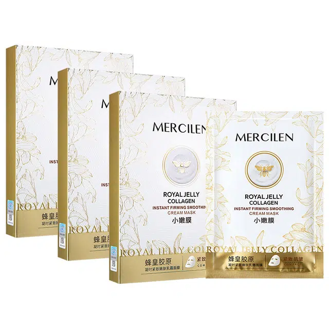 MERCILEN 30mlx5