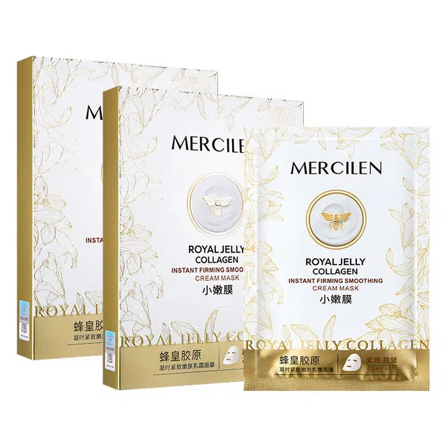MERCILEN 30mlx5