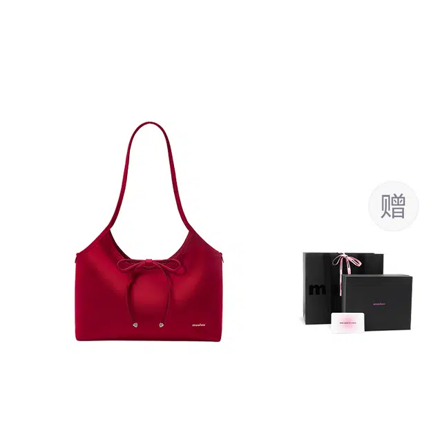 Muuluu Party Tote