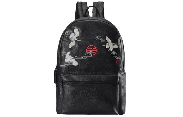 ChuSan Backpack Black