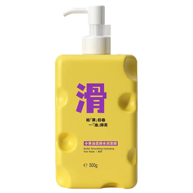 致朵小黄油柔顺水润发膜  发膜 改善毛躁 柔顺护发素 干枯焗油膏 多重修复 男女通用