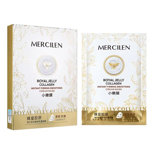 MERCILEN 30mlx5