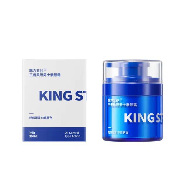 韩方五谷 男士素颜霜面霜 保湿持久控油气色润泽素颜自然