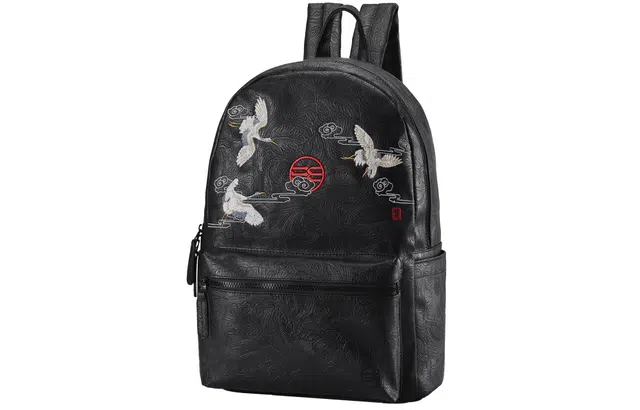 ChuSan Backpack Black