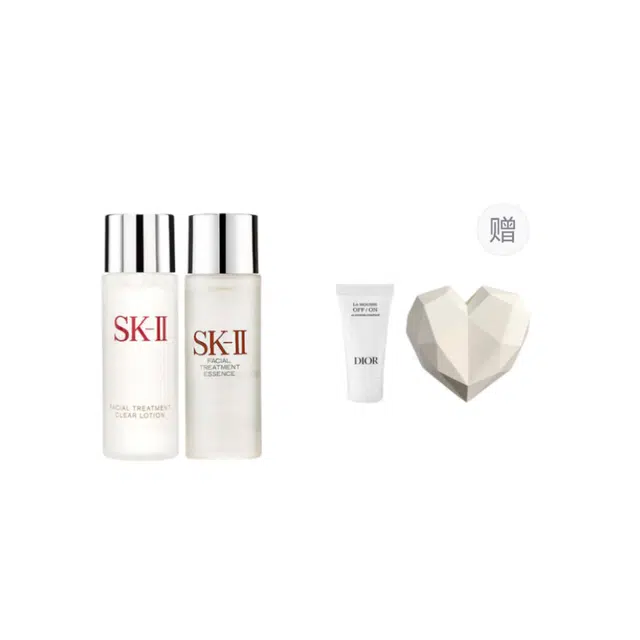 SK-II