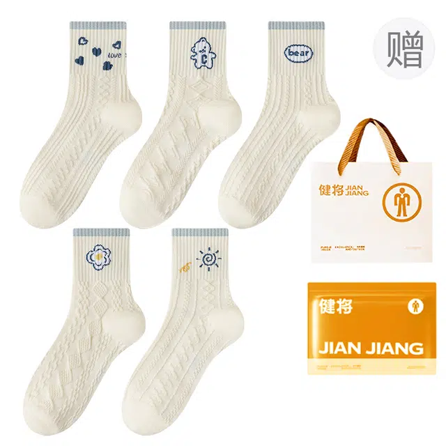 5