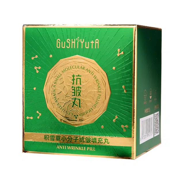 故事与她 积雪草小分子抗皱填充丸补水保湿滋润面霜 保湿淡纹滋润紧致 中性肌
