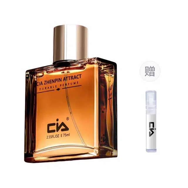 CIA CIA EDP 75ml