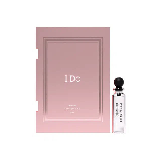 I Do 3ml
