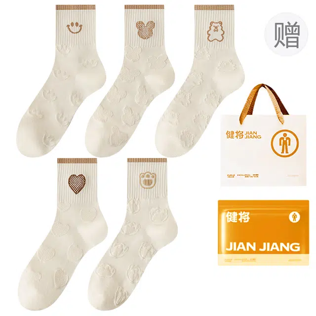5