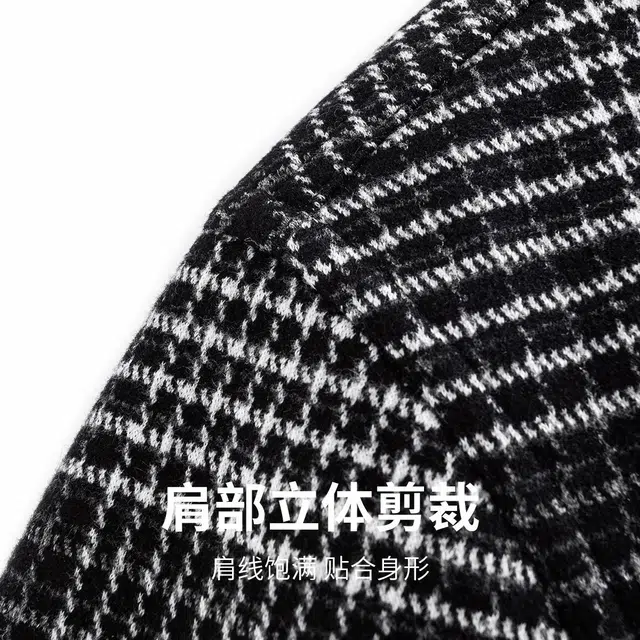 与狼共舞 翻领格纹时尚质感羽绒服 男款 黑白