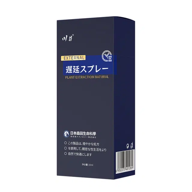 10ml