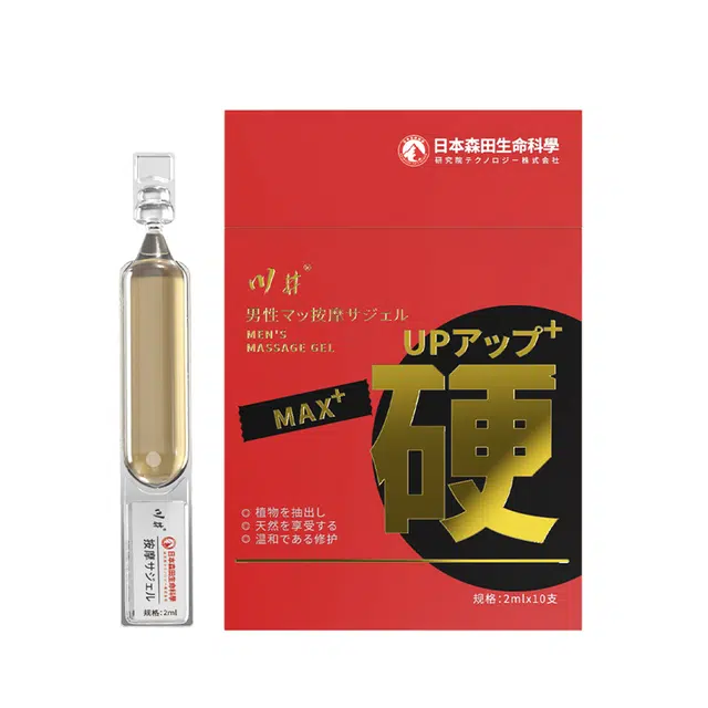 2ml*10