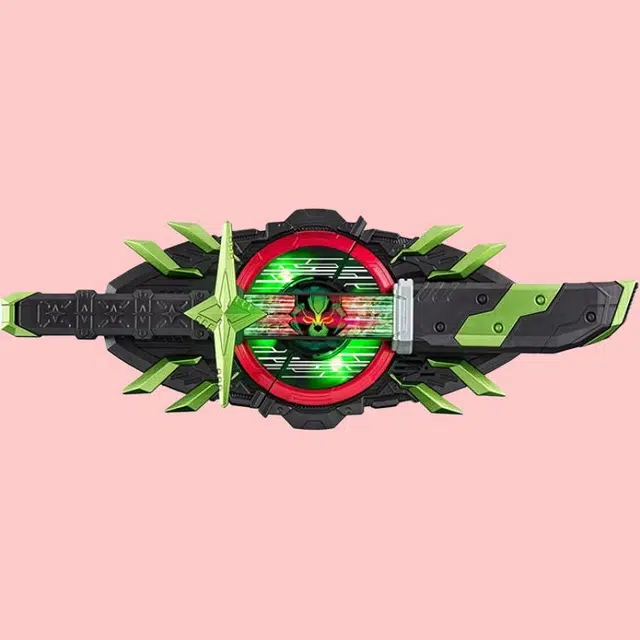 BANDAI GEATS DX