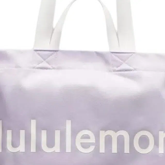 lululemon 17L Tote
