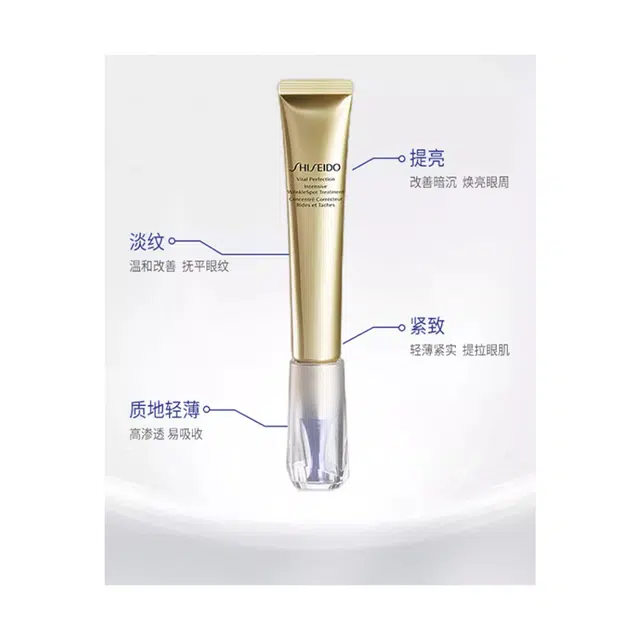 20ml*2