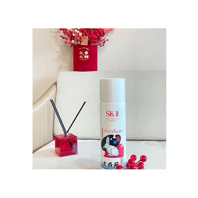 SK-II 230ml