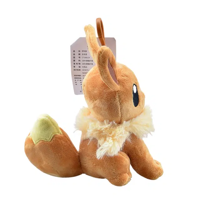 x POKEMON 13cm