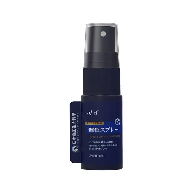10ml